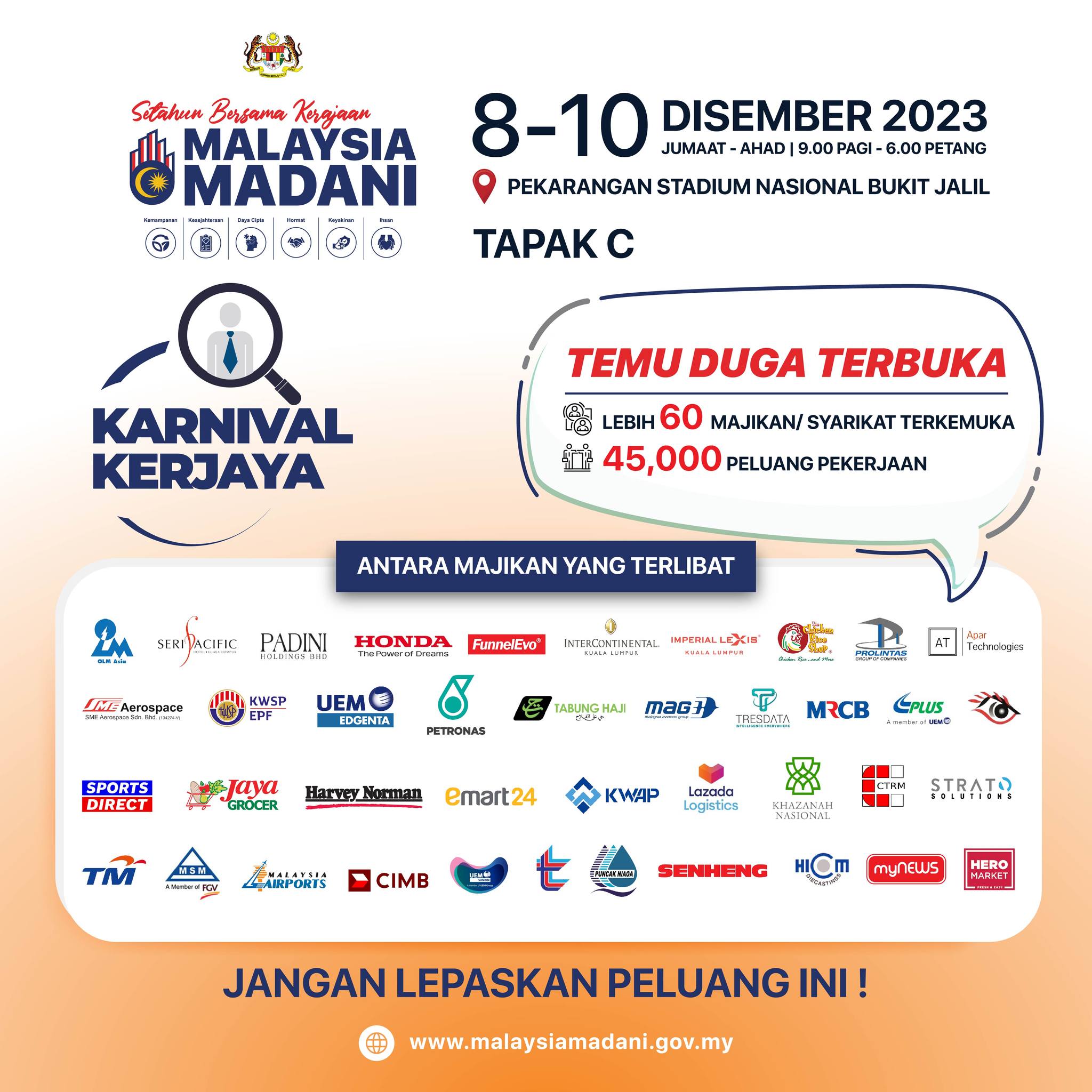 poster karnival kerjaya